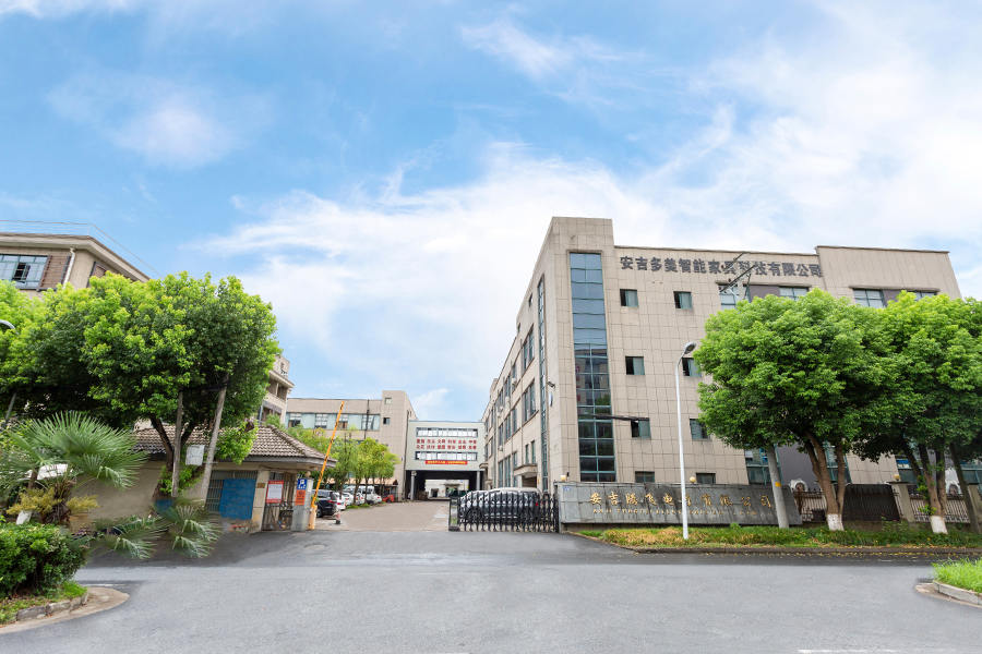 Anji Duomei Intelligent Furniture Technology Co., Ltd.