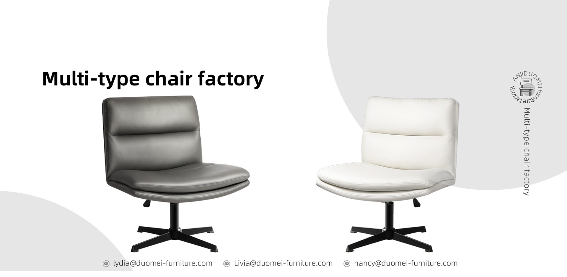Anji Duomei Intelligent Furniture Technology Co., Ltd.