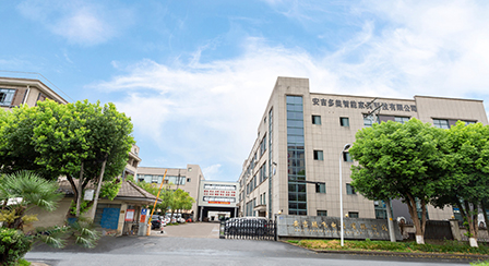 Anji Duomei Intelligent Furniture Technology Co., Ltd.